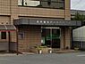 周辺：西兵庫信用金庫　勝原支店 810m