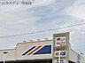 周辺：マルアイ南網干店 450m
