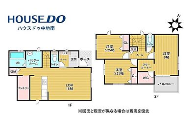 間取り 間取り