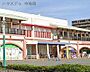 周辺：マルナカ広畑店 1210m