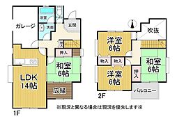 姫路市夢前町菅生澗　中古戸建