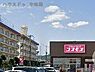 周辺：ディスカウントドラッグコスモス京口店 210m