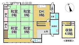 姫路市飾磨区阿成下垣内　中古戸建