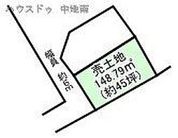 姫路市苫編　売土地　2号地