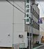 周辺：姫路信用金庫　野里支店 480m