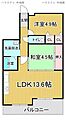 クリーンピア飾磨かまえ4階950万円