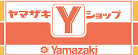 福岡県久留米市大善寺大橋1丁目3-23（賃貸マンション2LDK・1階・60.03㎡） その17