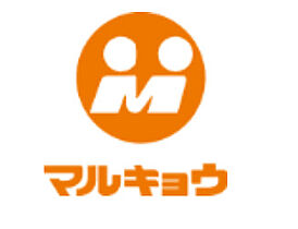 佐賀県鳥栖市弥生が丘2丁目219（賃貸アパート1LDK・2階・37.78㎡） その25