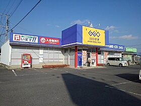 カーサセレーノＡ 203 ｜ 福岡県うきは市吉井町千年246番地30（賃貸アパート2LDK・2階・50.14㎡） その20