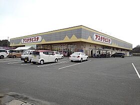 ルート3＆カーサII 204 ｜ 福岡県八女郡広川町大字新代字南長刀2367番地（賃貸アパート1LDK・2階・41.98㎡） その17