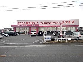 プラム　III 102 ｜ 福岡県八女郡広川町大字新代699番地（賃貸アパート1LDK・1階・50.14㎡） その17