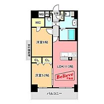 福岡県久留米市本町12-28（賃貸マンション2LDK・2階・54.52㎡） その2