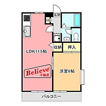 福岡県久留米市津福本町（賃貸アパート1LDK・2階・40.92㎡） その2