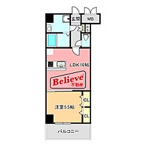 福岡県久留米市本町13-13（賃貸マンション1LDK・3階・39.32㎡） その2