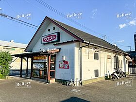 福岡県久留米市本町13-13（賃貸マンション1LDK・3階・39.32㎡） その17