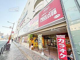 福岡県久留米市本町13-13（賃貸マンション1LDK・3階・39.32㎡） その20