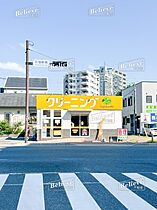 福岡県久留米市西町1132-10（賃貸マンション3LDK・4階・78.70㎡） その22