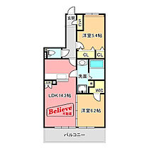 福岡県久留米市江戸屋敷2丁目7-38（賃貸マンション3LDK・1階・66.47㎡） その2