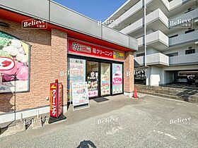 福岡県久留米市西町649-18（賃貸アパート2LDK・1階・65.52㎡） その21