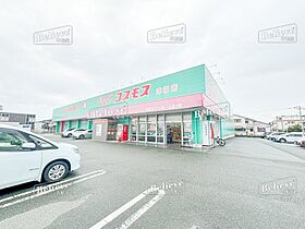 福岡県久留米市荒木町荒木559-22（賃貸アパート1LDK・1階・49.67㎡） その16