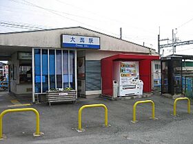 福岡県三潴郡大木町大字大角（賃貸アパート2LDK・1階・51.81㎡） その25