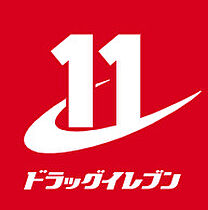 佐賀県鳥栖市桜町字新町裏1102番地1（賃貸アパート1R・1階・32.43㎡） その30