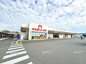 福岡県久留米市東合川6丁目3番17号（賃貸アパート1LDK・2階・46.09㎡） その23