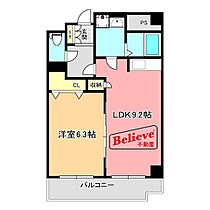 福岡県久留米市本町16-8（賃貸マンション1LDK・7階・40.32㎡） その2