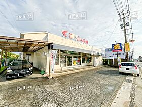 福岡県久留米市三潴町田川1757-2（賃貸アパート2LDK・2階・50.27㎡） その28