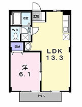 福岡県久留米市高良内町字下戸田4336番地1（賃貸アパート1LDK・1階・40.04㎡） その2