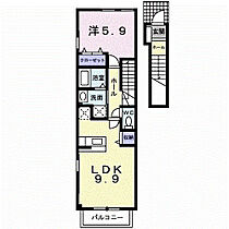 福岡県久留米市上津町1986番地1（賃貸アパート1LDK・2階・41.98㎡） その2