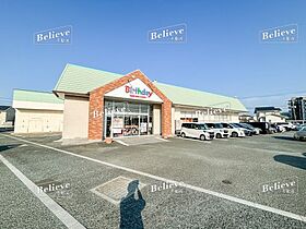 福岡県久留米市東櫛原町507-16（賃貸アパート1LDK・2階・33.61㎡） その27