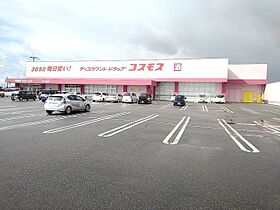 福岡県久留米市三潴町福光字池田487番地1（賃貸アパート1LDK・1階・50.08㎡） その15