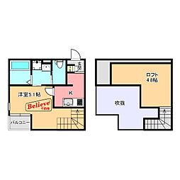 JR久大本線 久留米大学前駅 徒歩3分の賃貸アパート 1階1Kの間取り