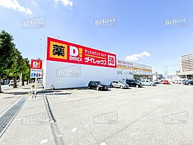 福岡県久留米市国分町1309-1（賃貸アパート3LDK・1階・74.31㎡） その15