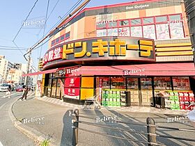 福岡県久留米市諏訪野町2249-4（賃貸アパート1R・2階・21.59㎡） その22