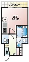 福岡県久留米市諏訪野町2249-4（賃貸アパート1R・2階・22.28㎡） その2