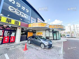 福岡県久留米市合川町206-1（賃貸アパート1LDK・2階・45.39㎡） その22