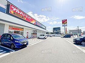 福岡県久留米市合川町206-1（賃貸アパート1LDK・2階・45.39㎡） その8