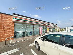 福岡県久留米市合川町206-1（賃貸アパート1LDK・2階・45.39㎡） その9