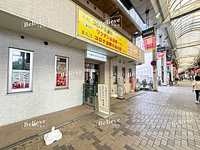 福岡県久留米市東町34-6（賃貸マンション3LDK・8階・70.98㎡） その17