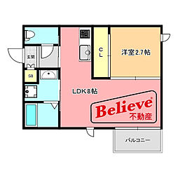 JR久大本線 久留米大学前駅 徒歩7分の賃貸アパート 1階1LDKの間取り