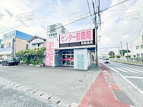 福岡県久留米市高良内町2884-4（賃貸アパート1LDK・1階・37.76㎡） その25