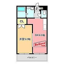 福岡県久留米市西町225-15（賃貸マンション1DK・3階・31.50㎡） その2