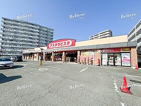 福岡県久留米市西町790-1（賃貸マンション2LDK・3階・62.50㎡） その17