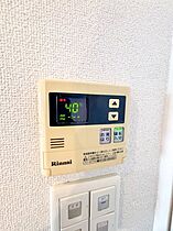 福岡県久留米市六ツ門町2-29（賃貸マンション1DK・13階・30.09㎡） その28