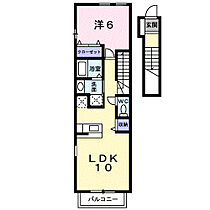 福岡県久留米市南4丁目8番1号（賃貸アパート1LDK・2階・41.98㎡） その2