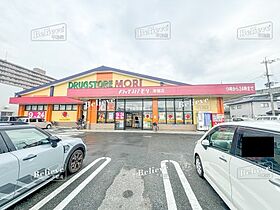 アレイII  ｜ 福岡県久留米市津福本町636-1（賃貸マンション1LDK・4階・45.00㎡） その21