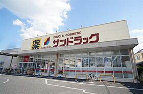 ラカーサ慈光  ｜ 奈良県橿原市曽我町（賃貸マンション1DK・3階・32.76㎡） その24