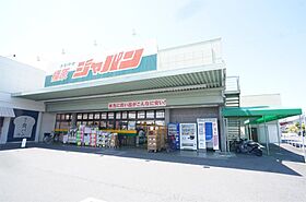 エバーハイム畝傍  ｜ 奈良県橿原市葛本町（賃貸マンション1R・1階・28.22㎡） その25